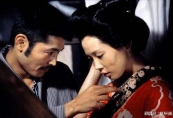 感官世界 电影在线观看,电影感官世界在线观影指南