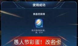 王者独家爆料视频大全集,视频大全集深度解析