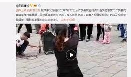兰陵男子爆料视频最新,揭秘事件背后惊人真相