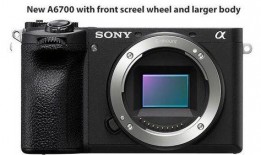 索尼最新相机爆料