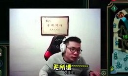 龙哥娱乐爆料事件视频,揭秘娱乐圈幕后真相