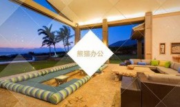 房子爆料视频素材下载,视频素材背后的惊人真相