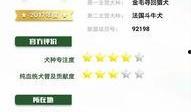 黑心宠物爆料视频下载,揭开宠物行业黑暗面