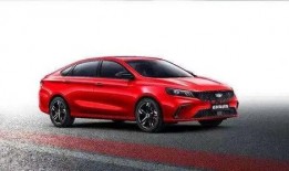 缤瑞新款爆料图片高清视频,高清爆料揭示全新设计与科技升级