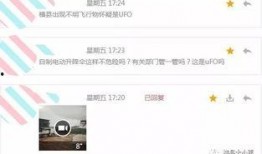 最新爆料小视频大全在线观看,最新爆料大全在线观看