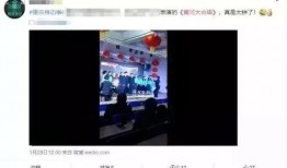 爆料黄河教练视频下载,视频下载背后的惊人真相