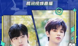 大厂爆料黄明昊视频下载,大厂内部爆料瞬间曝光