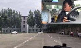 致远学校爆料视频最新版,揭秘校园内幕，真相令人震惊