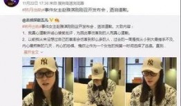 马可兰最新爆料新闻视频,揭秘娱乐圈惊人内幕