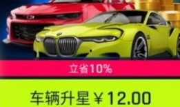 玛莎返厂爆料视频,独家爆料视频深度解析