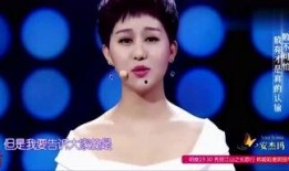 张雨婷爆料女总监视频,职场潜规则与权力斗争的真相