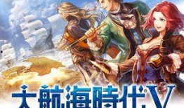水神二创爆料视频完整版,探寻神话新篇章的幕后故事