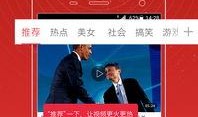 独家爆料合集玩法视频,独家爆料合集玩法视频深度解析