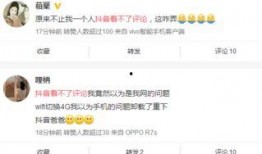 抖音如何爆料事情视频呢,如何制作热门事件视频