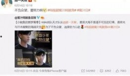 小胖女主爆料视频,揭秘幕后的惊人真相