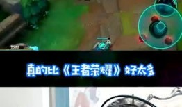 王者老王爆料视频,揭秘游戏幕后精彩瞬间