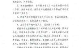 新闻爆料如何投稿文章内容,如何撰写引人注目的文章副标题