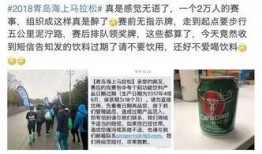 爆料饮料视频在线观看,独家爆料视频在线观看