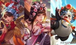 越剧皮肤爆料视频下载,一窥经典戏曲魅力