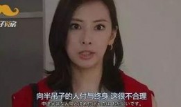 阿玥在线吃瓜免费观看,免费畅享娱乐盛宴