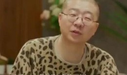 李诞爆料王勉视频播放,视频播放引发热议