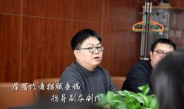 秦锋爆料的视频在哪看,一探究竟
