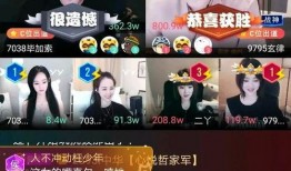 阿玥在线吃瓜免费观看,免费畅享娱乐盛宴