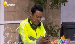 小品着什么急在线观看,笑点连连不容错过