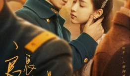 血欲在线观看,揭秘惊悚悬疑的惊悚世界