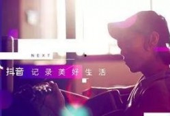 抖音爆料香港娱乐圈,香港娱乐圈幕后风云