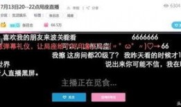 西安网红b站爆料视频大全,揭秘城市魅力与生活点滴
