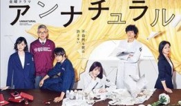 米津在线观看,沉浸式视听盛宴，带你领略音乐魅力