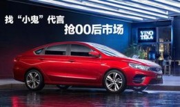 缤瑞新款爆料图片高清视频,高清爆料揭示全新设计与科技升级