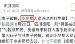 德阳爆料王最新消息,最新劲爆消息，揭秘德阳热点事件！