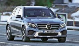 glc新闻爆料,揭秘行业最新动态与热点事件