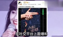 热点爆料肖战视频,引发网友热议！