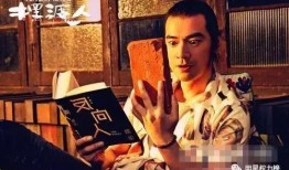 爆料人的故事视频大全在线观看