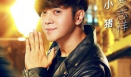 罗志祥免费吃瓜视频,揭秘娱乐圈幕后真相