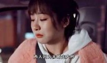 明星动态大爆料视频在线观看,独家视频带你领略娱乐圈风云变幻