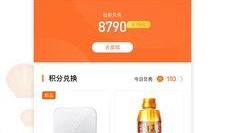 青岛新闻爆料账号,独家揭秘岛城最新动态