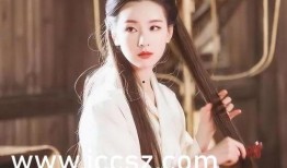 最新圈内爆料陈都灵视频,娱乐圈再掀波澜