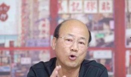 金三角赵伟弟弟爆料视频,揭秘金三角神秘势力内幕