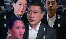 《决不饶恕》在线观看,复仇之路，正义与复仇的较量