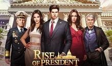 总统游戏在线观看免费,揭秘权力巅峰的惊心动魄