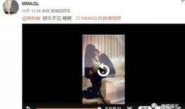 内娱男友爆料视频,娱乐圈背后的真实故事