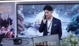 是谁爆料的乔晶晶视频呢,真相背后引人深思