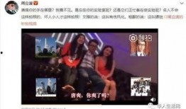 锤子爆料杨荣荣视频大全,杨荣荣视频大全精彩瞬间回顾