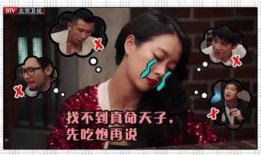 新东方老板深夜爆料视频,揭秘教育行业内幕与未来走向