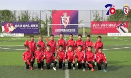 爆料青少年足球视频大全,青少年足球视频大全精选集锦