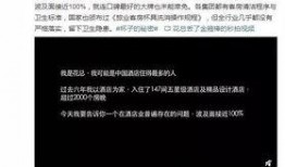 有爆料视频如何发布,爆料视频幕后制作过程大揭秘